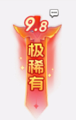 三国五虎将截图1