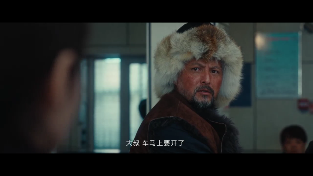 挺好影院截图