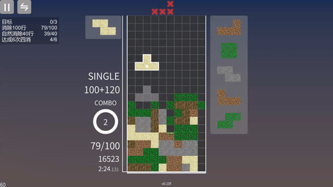 C Reactris最新版截图0