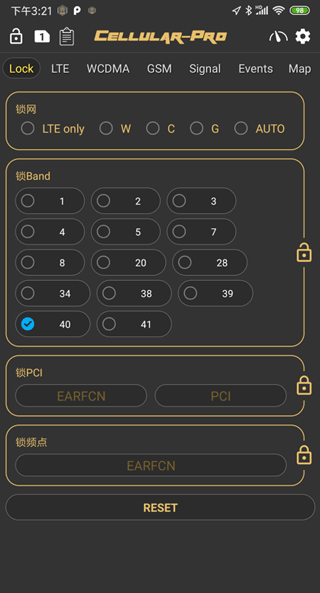 Cellular Pro最新版截图