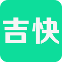 吉快