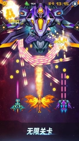 ACE：太空射手截图