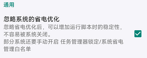 自动精灵app截图