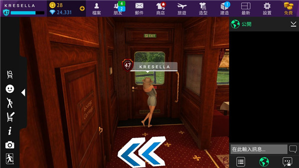 Avakin Life官方版截图