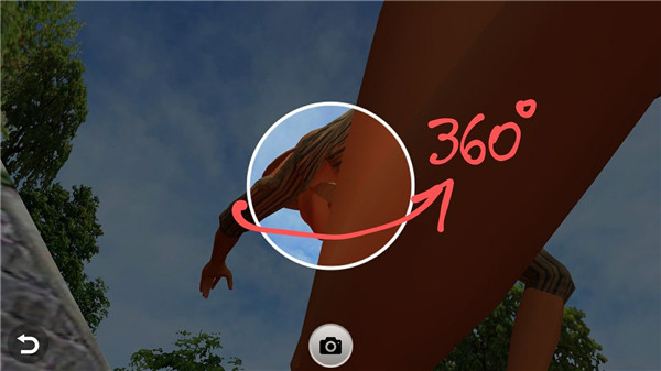 Avakin Life官方版截图