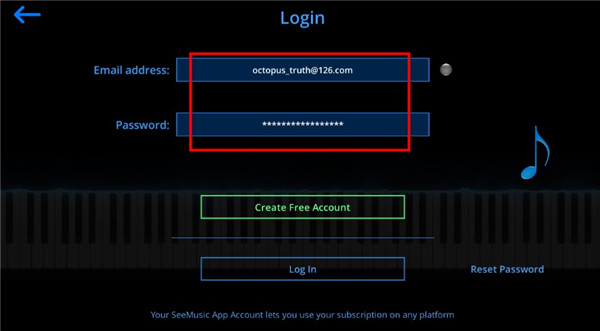 seemusic手机版截图