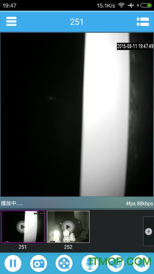 众家安截图