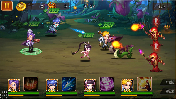 新斗罗大陆无限代金券版截图
