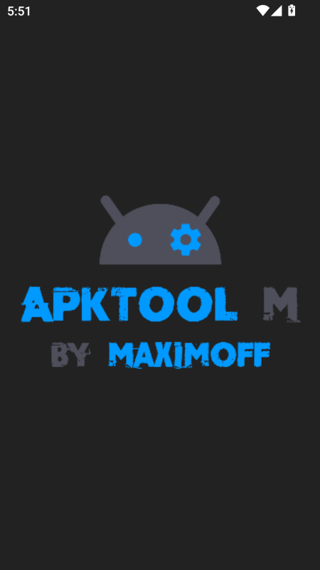 Apktool手机版截图