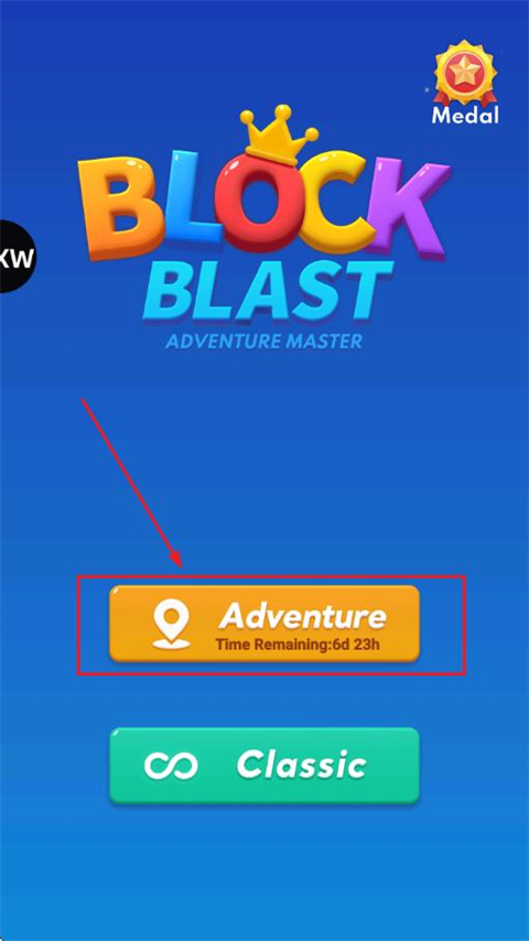 方块爆炸大师(Block Blast)截图0