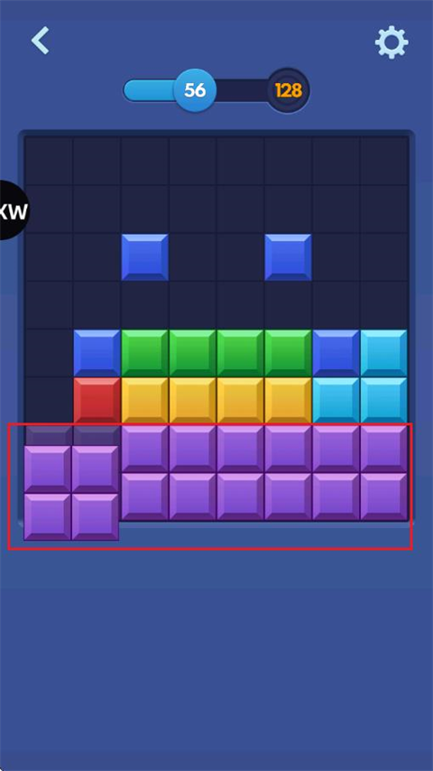 方块爆炸大师(Block Blast)截图3