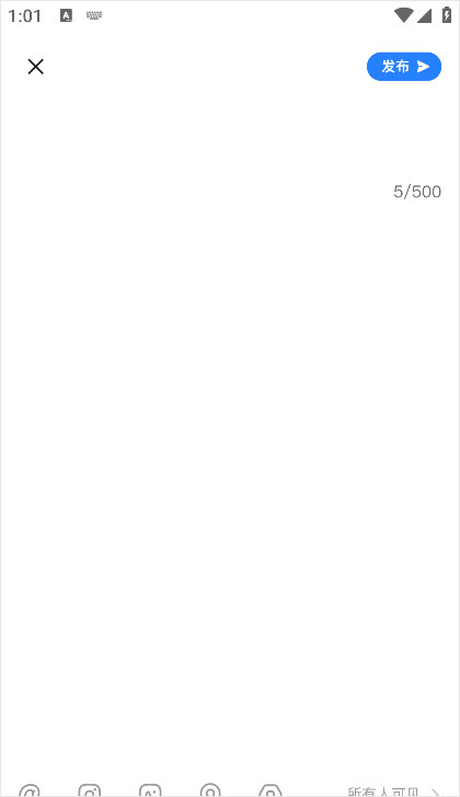 clue软件截图