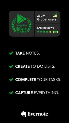 Evernote国际版截图