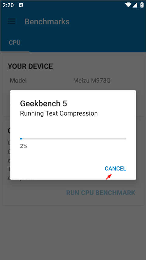 Geekbench5安卓版截图