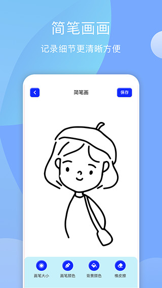midjourney绘画截图