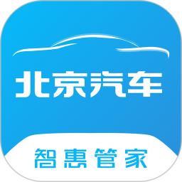 北京汽车