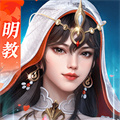 剑侠世界