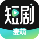 麦萌短剧app