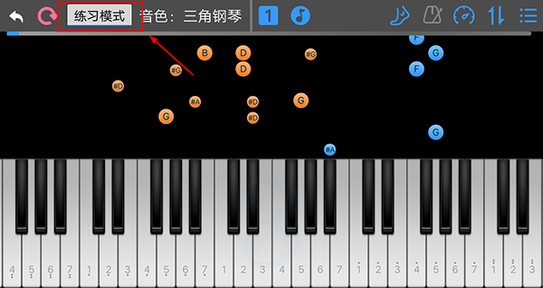 乱弹琴app截图3