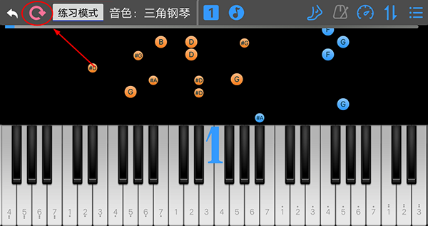 乱弹琴app截图4