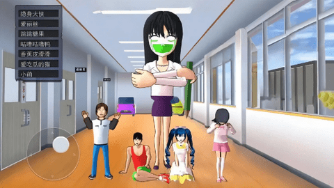 完美捉迷藏截图0