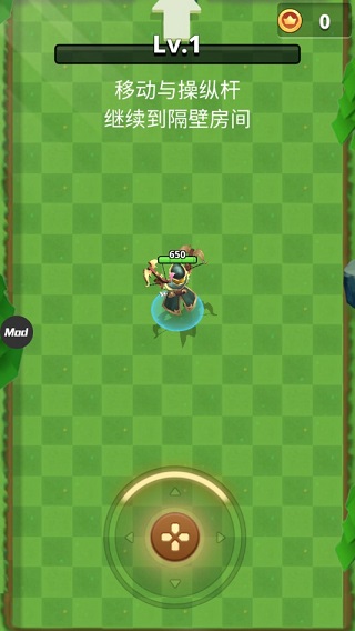 我是弓箭手（Archer Hunter）截图