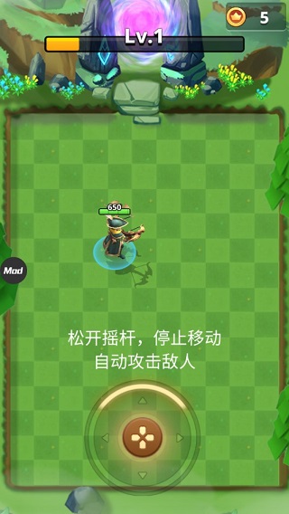 我是弓箭手（Archer Hunter）截图
