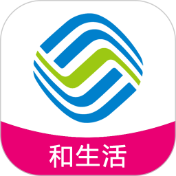 山西移动手机营业厅