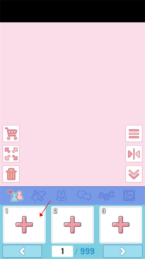 莉莉日记官方正版截图2