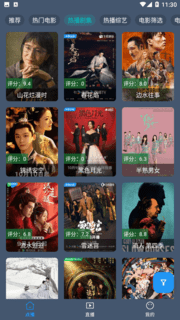 疯追剧截图