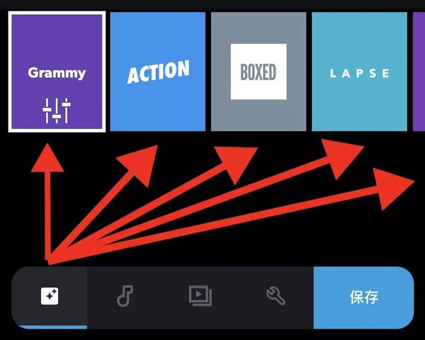 gopro quik官方最新版本截图1