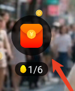 辣椒视频极速版截图4