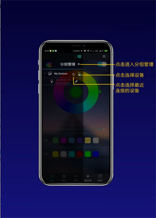 宝莲灯app截图