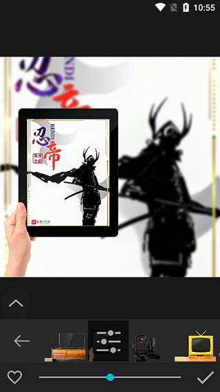 photo studio pro最新版截图3