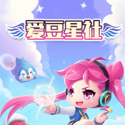 星社