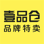 壹品仓app