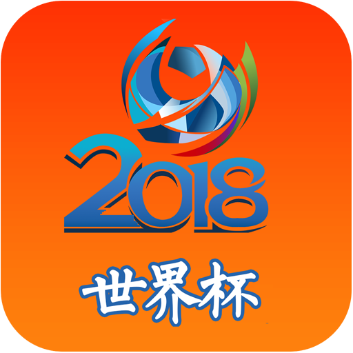 外围足球
