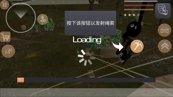 火柴人蜘蛛英雄2截图