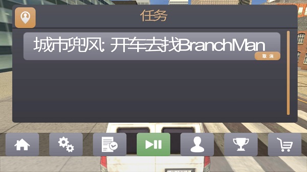 火柴人蜘蛛英雄2截图
