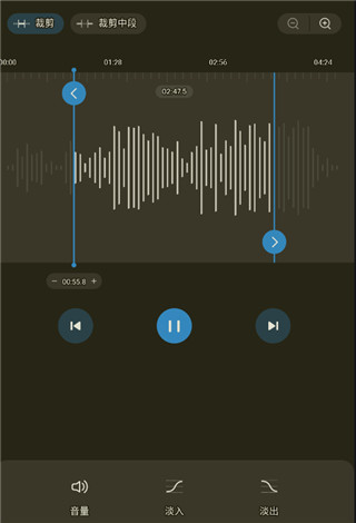 ringtone maker app截图