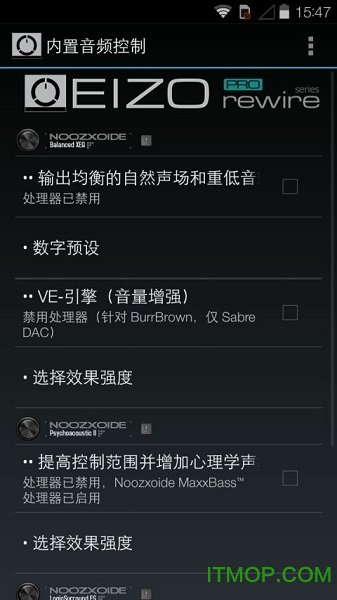 Noozxoide EIZO-rewire™ PRO截图0