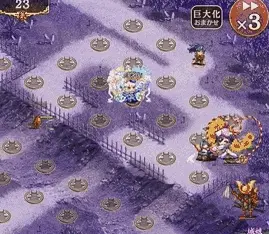 御城计划官方版截图