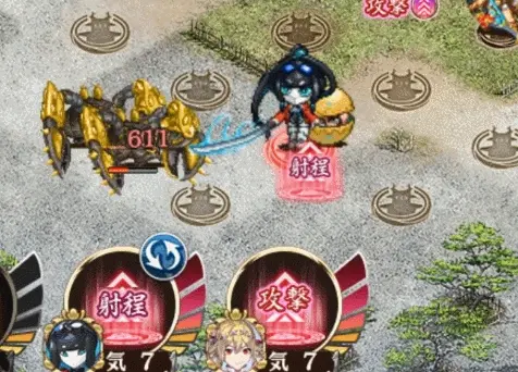 御城计划官方版截图
