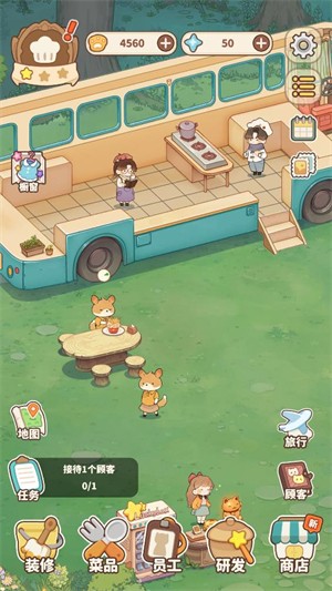 朵拉的露营餐车最新版本截图