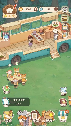 朵拉的露营餐车最新版本截图