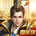 远征手游oppo客户端