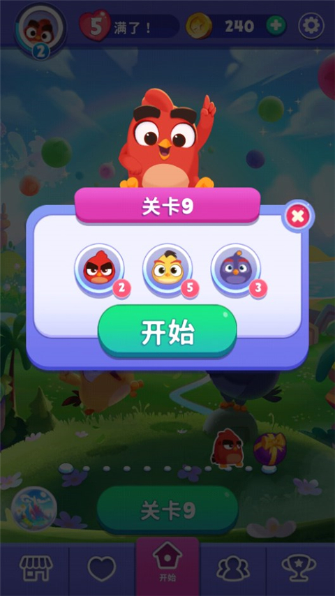 愤怒的小鸟梦幻爆破截图