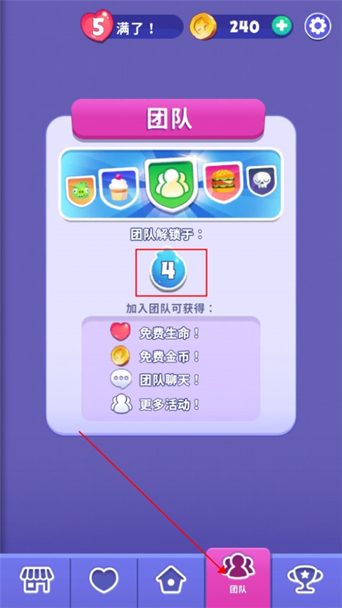 愤怒的小鸟梦幻爆破截图