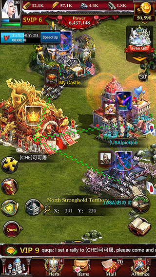 列王的纷争西部大陆九游版截图