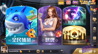728game官方正式版2025豪华版截图0
